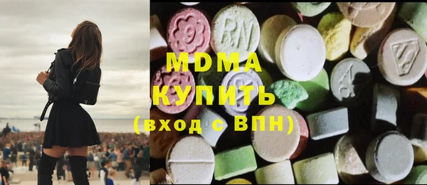 прущая мука Вязники